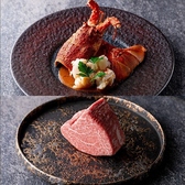 渋谷鉄板焼き OKANOUEのおすすめ料理3