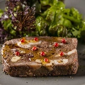 Grilled meat 玄のおすすめ料理3