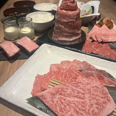 やきにく飛牛 七隈本店のコース写真