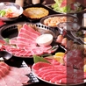 焼肉七龍つうりゅうのおすすめポイント1