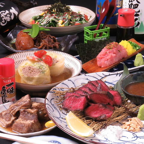 大名酒場 駒たか男