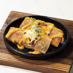 Wチーズ焼き餃子(2本)
