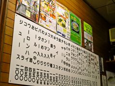 支那そばふなとりの写真3