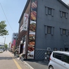 韓国料理 3人息子家 戸田 戸田本店のおすすめポイント2