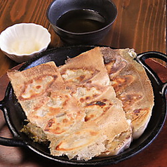 熊本餃子楼の餃子をご自宅でも！