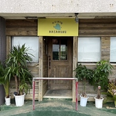 与論で数少ない クレジット、電子マネー決済可能店♪