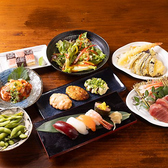 大衆酒場オニハソト 泉中央店のおすすめ料理2