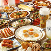 太陽ホエール 札幌駅前店のおすすめ料理2