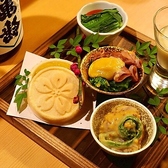 西麻布 霞