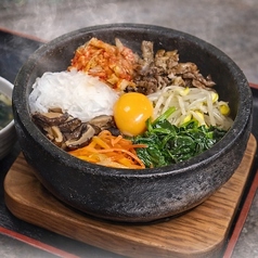 石焼きピビンバ