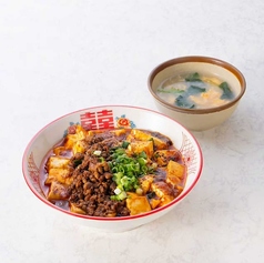 麻婆豆腐