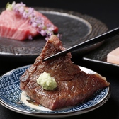 和牛焼肉 やくにく 路地裏 新宿のおすすめ料理2