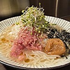 梅冷麺