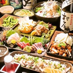 九州自慢 徳山店のおすすめ料理1