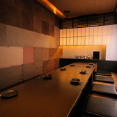 季のしつらい吉住 小倉三萩野本店の雰囲気3