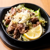 めしや けむり浦和店のおすすめ料理3