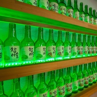 韓国酒で乾杯！韓国焼酎やマッコリまで♪