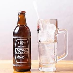 ホッピー(白・黒)