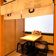 個室で、デートや仲の良いご友人とのお食事にもおすすめです。