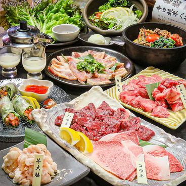 焼肉酒場 蜂ヤのおすすめ料理1