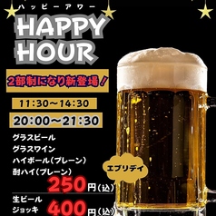 ALBAR 淡路店の特集写真