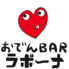 おでんBAR ラボーナ Rabonaのロゴ