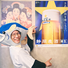 焼津海鮮酒場てのひらの特集写真