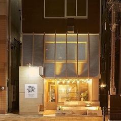 ホップジャパン　ビアレストラン郡山の雰囲気1