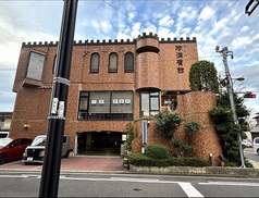 珍満賓館の写真