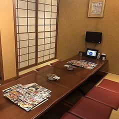 いろはにほへと 帯広緑ヶ丘店の特集写真