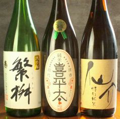 こだわりの【日本酒1】