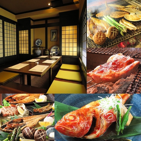 旬の北海道食材をはじめ、海鮮炭焼炉端と逸品料理が楽しめるお店
