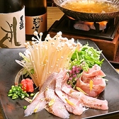 ざくろ 金沢の写真