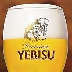 ヱビス生ビール（麦芽１００％）特製小グラス