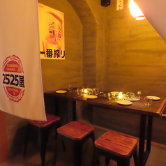 炉端劇場 うまいもん 天神店のコース写真