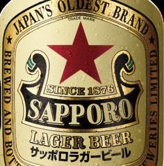 【瓶ビール】サッポロ赤星ラガー(中瓶)