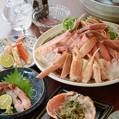 京橋　新市の写真2