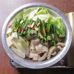 【冬限定！】塩焼肉屋ならではの絶品牛もつ鍋♪の写真