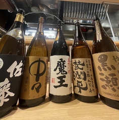 新たなるぼんず すすきの店の特集写真