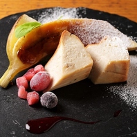 〆は甘い物派の方必見！