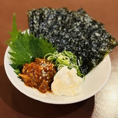 韓国ノリで巻く濃厚チャンジャクリームチーズ