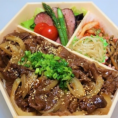きたかみ牛肩ロースバラ焼弁当