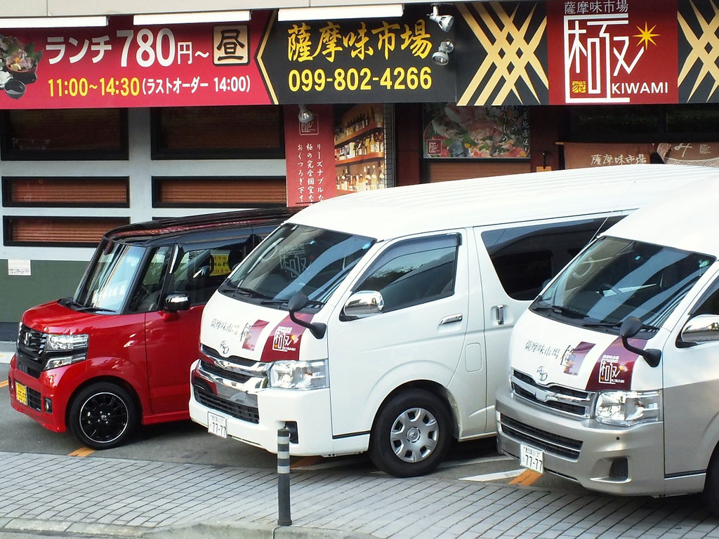 無料送迎サービスでハンドルキーパーいらず！自宅・最寄駅・2次会会場等どこへでも送迎いたします！