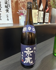 越乃景虎　本造酒　超辛口