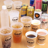 カフェ利用も可能です！