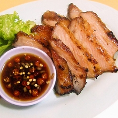 コームーヤーン