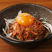 ジンギスカン羊一 中野店のおすすめ料理3