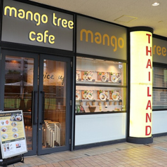 マンゴツリーカフェ 東京ドームシティ ラクーア店の雰囲気3