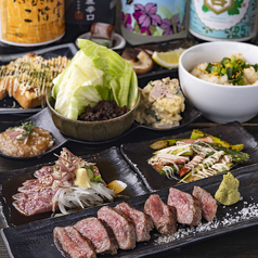 鉄板居酒屋 座裏のゆうの特集写真