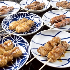 牛串専門店 くすのきのコース写真